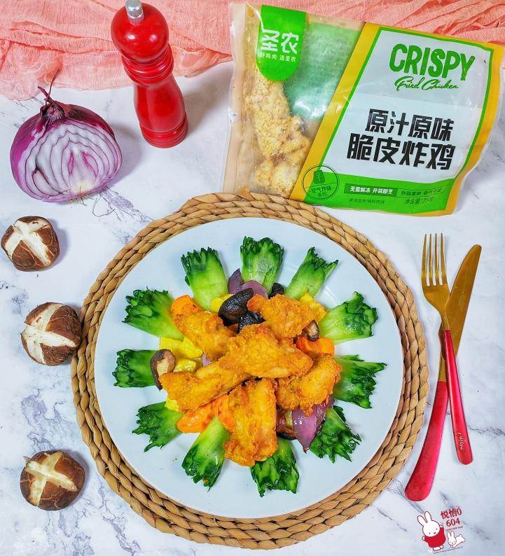 炸鸡盛宴——缤纷时蔬脆皮炸鸡