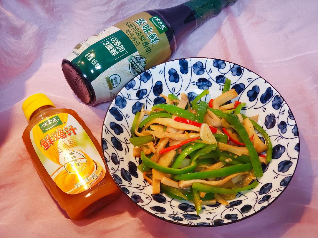 鸡汁青椒杏鲍菇+太太乐鲜鸡汁芝麻香油