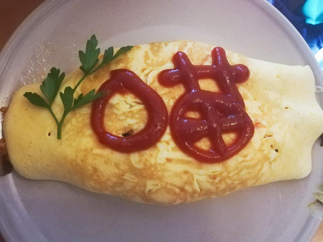 【生酮低碳】蛋包饭,附两种蛋包法的做法