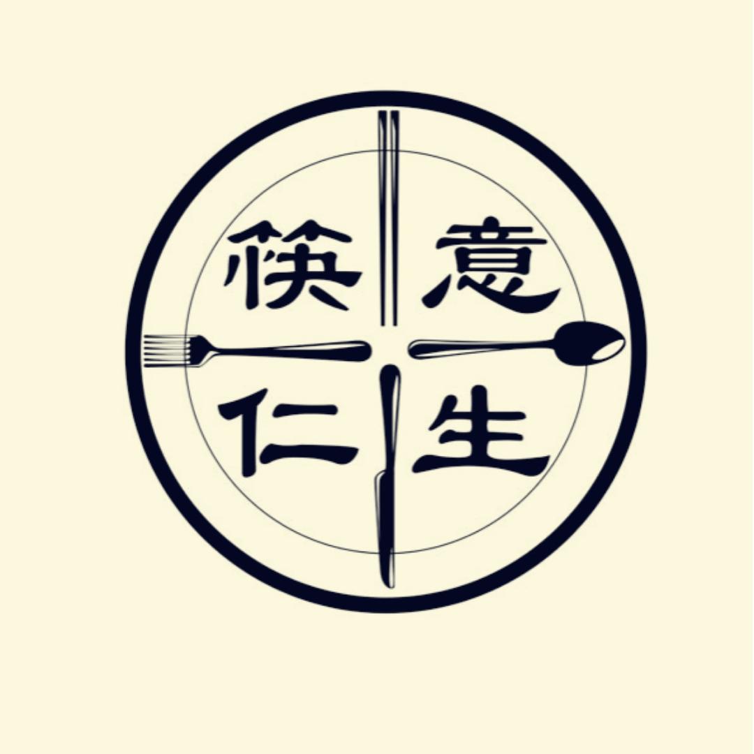 隔壁老王包子铺