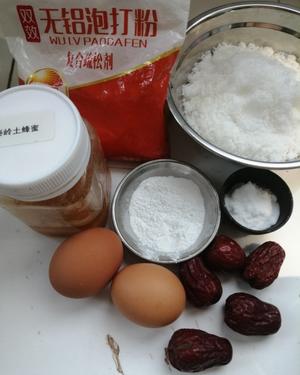 蜂蜜枣花酥的做法 步骤1