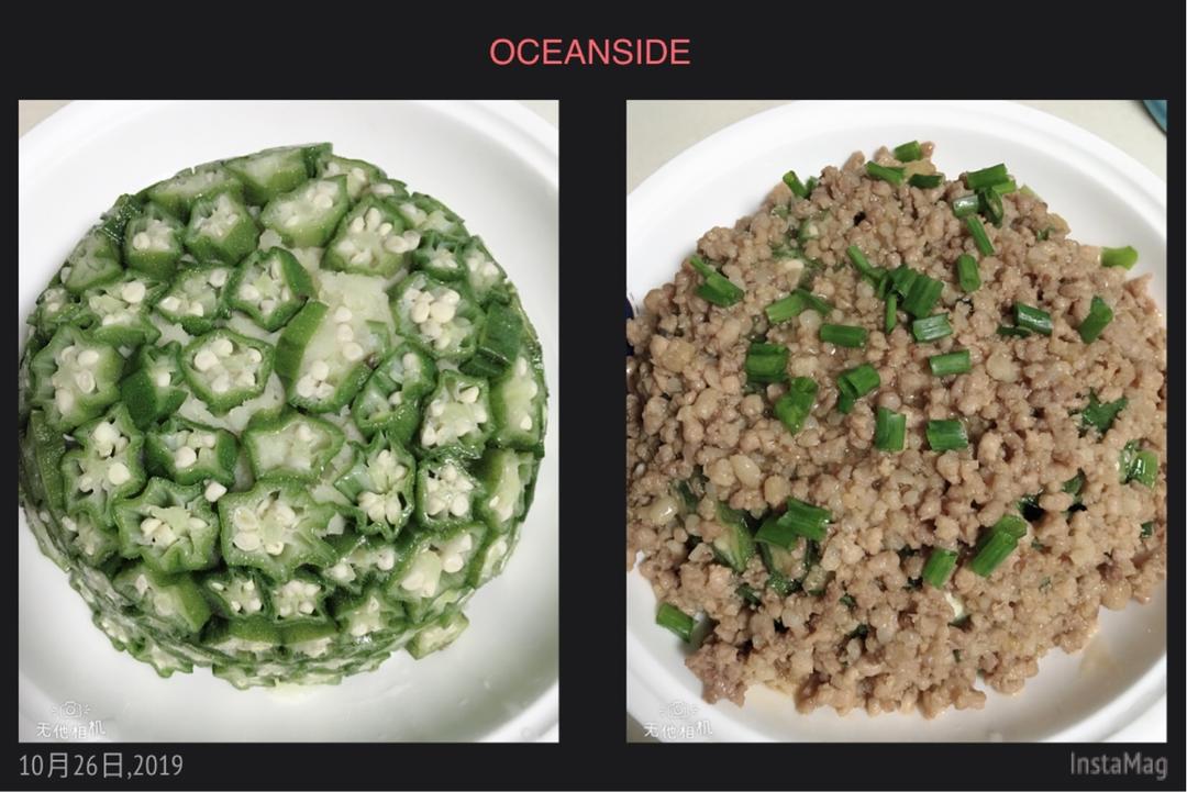 秋葵土豆泥