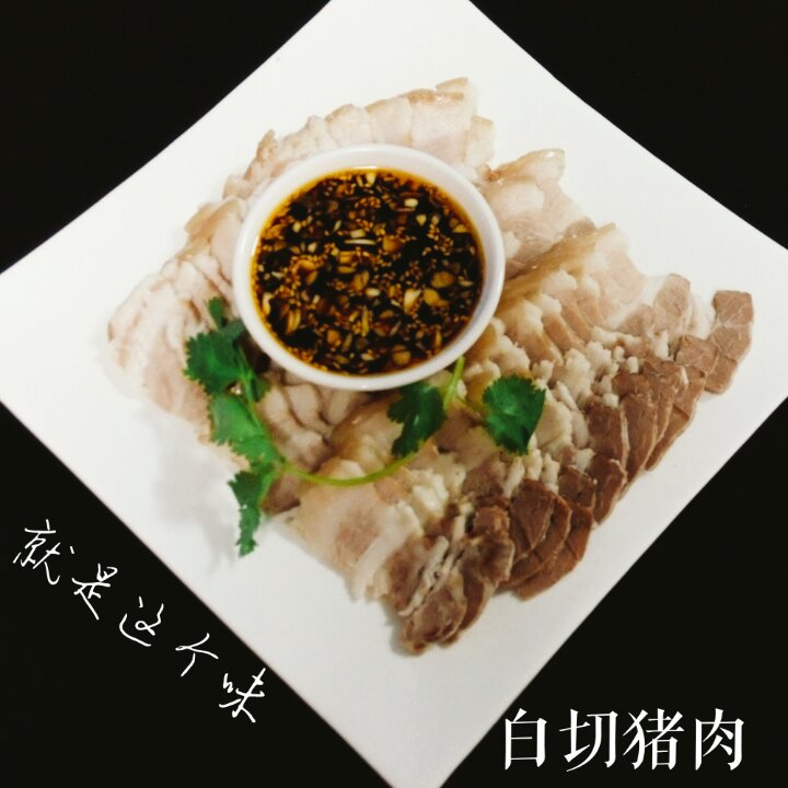 Q版-食尚家族