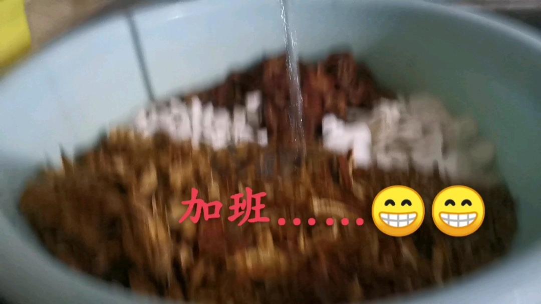 山楂六物膏