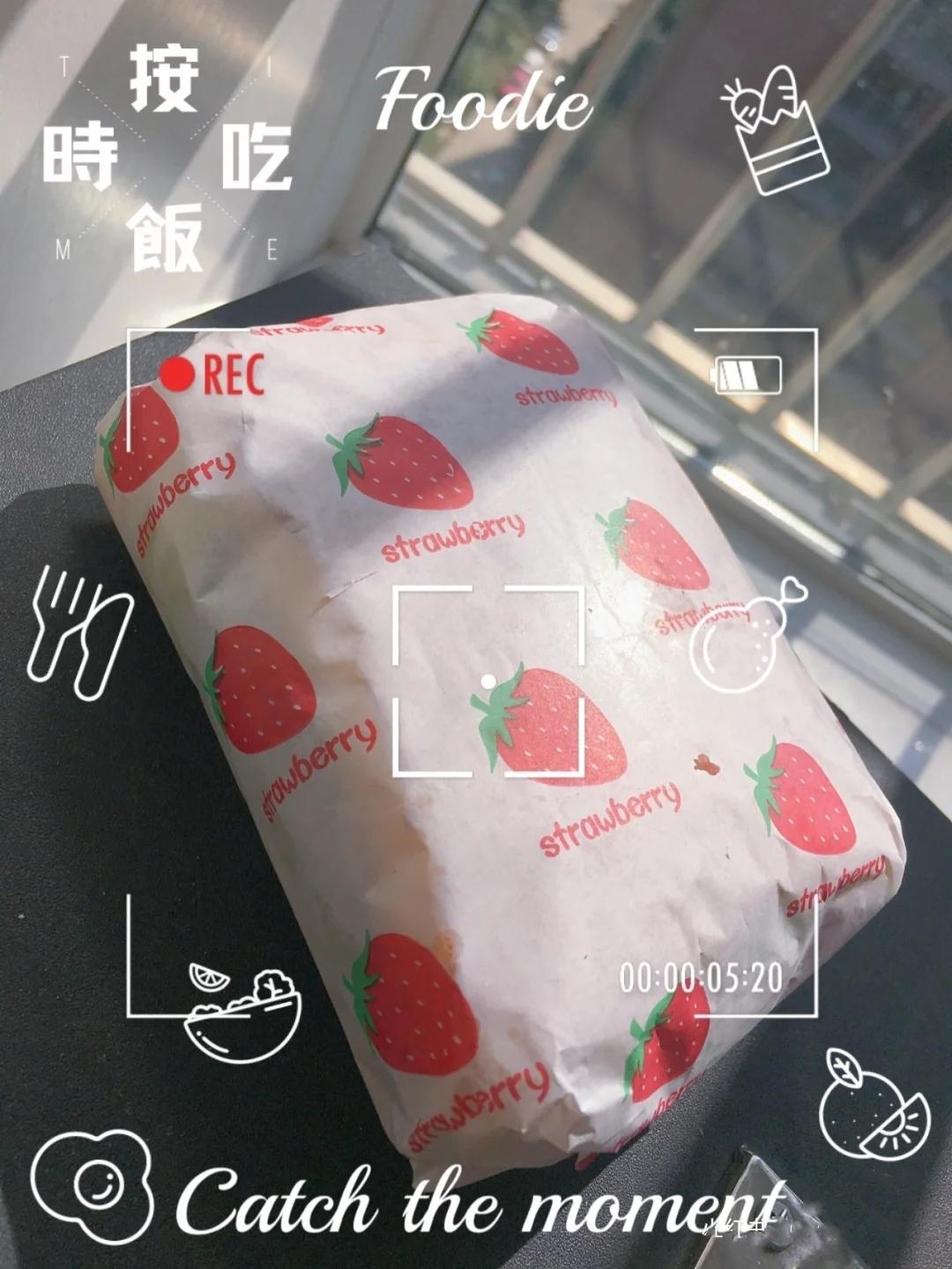 芝士厚蛋烧三明治