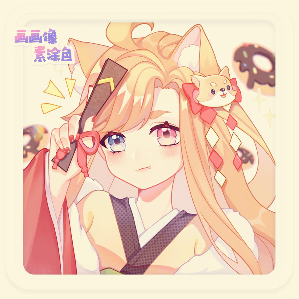 下厨房用户_vsbkb