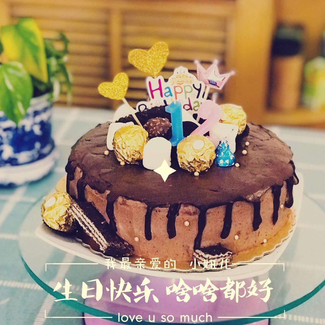 巧克力奶油蛋糕/巧克力奶油的操作手法。/「戚风及其衍生」烘焙视频蛋糕篇2