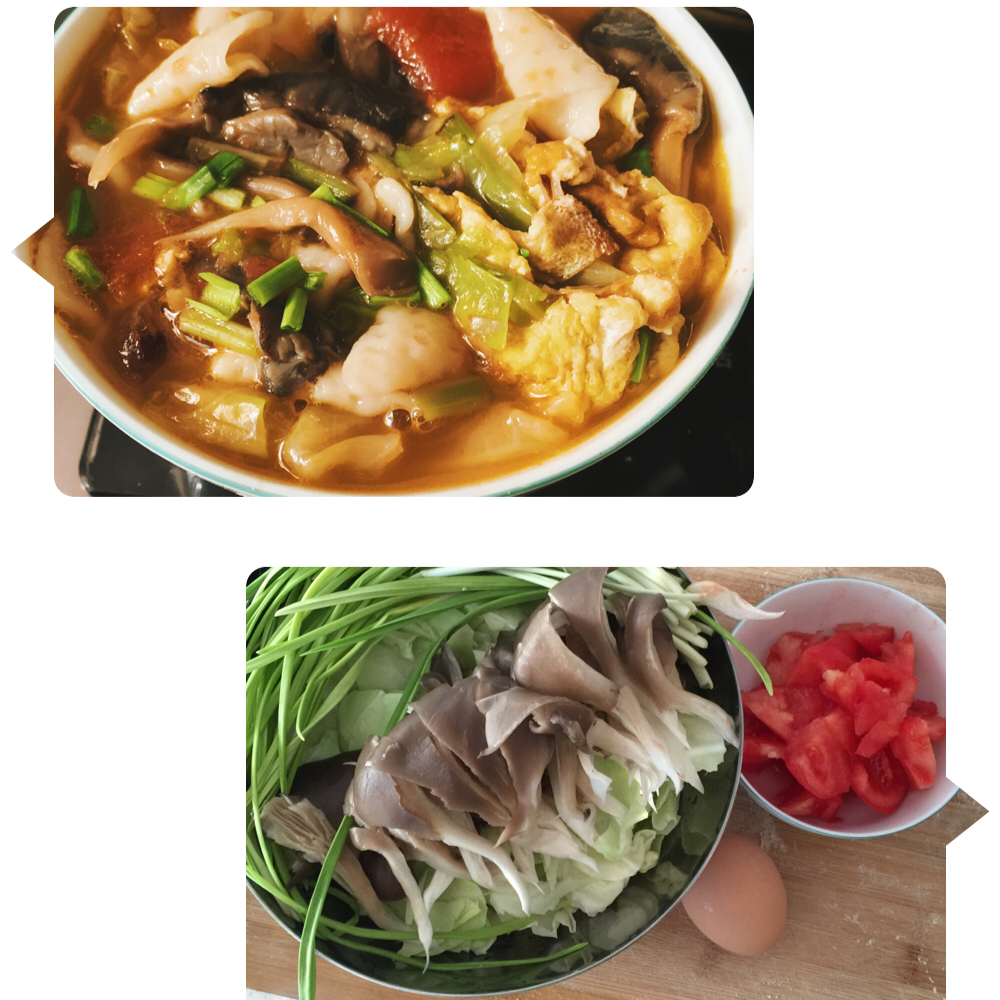 烩麻食