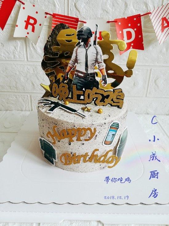 《Tinrry+》草莓奶油蛋糕（8寸配方）