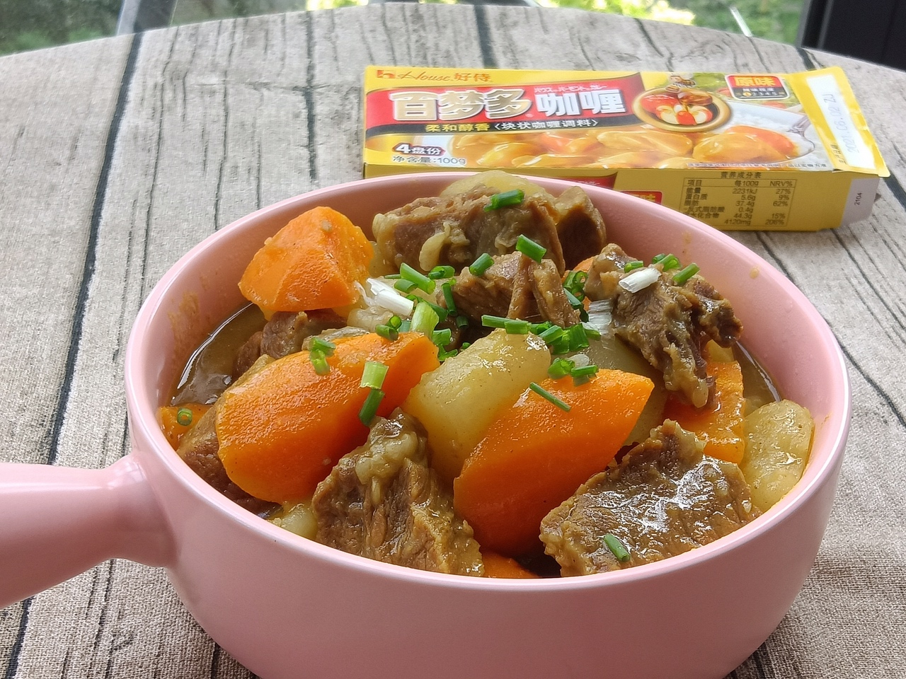咖喱土豆胡萝卜炖牛肉的做法