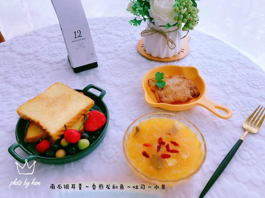 小猫家早餐