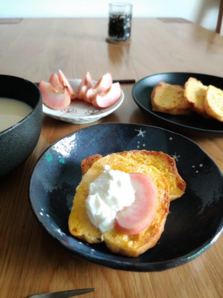 岩烧乳酪 Lava Cheese Slice