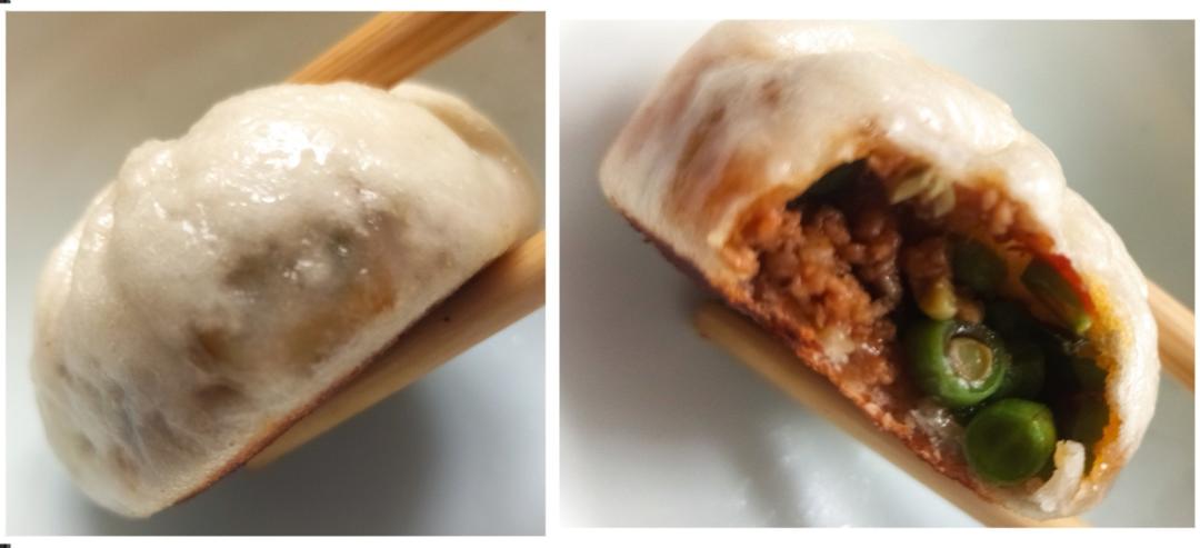 豆角酱肉包子