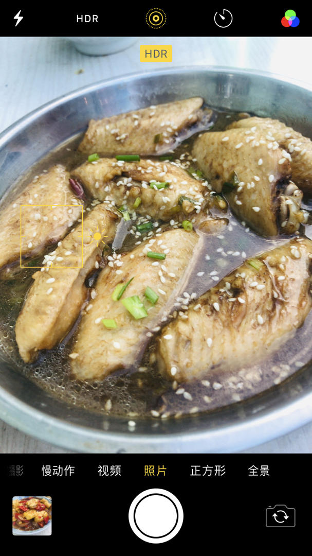 外婆教我的红烧鸡翅·连汤汁都狠好吃！！！