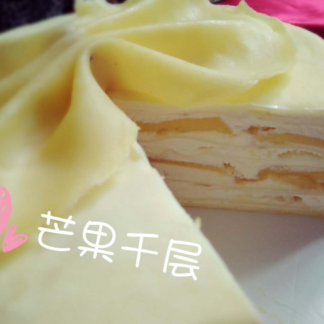 《Tinrry下午茶》教你做芒果班戟和芒果千层饼