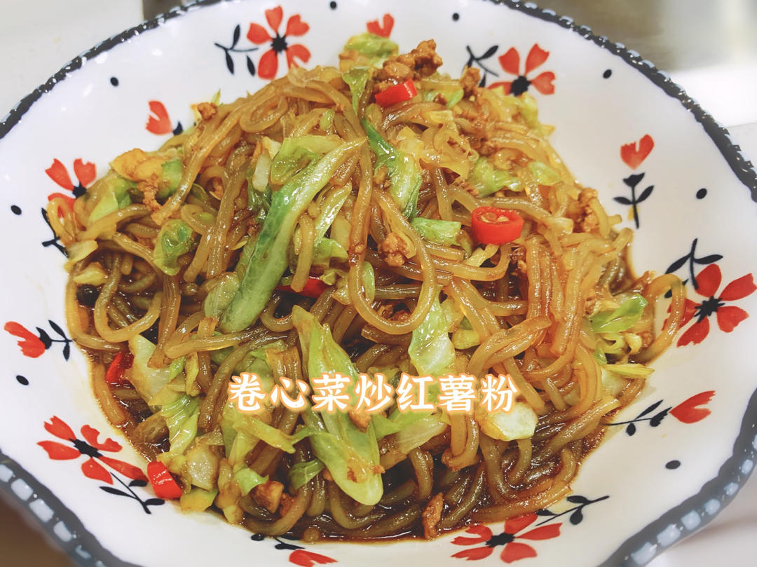 包菜炒粉丝