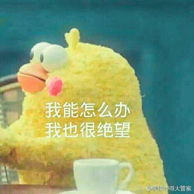 辰惠惠的厨房