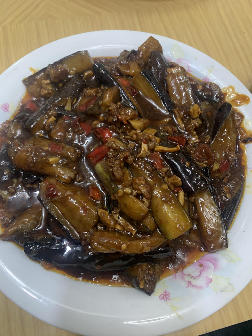 肉末茄子