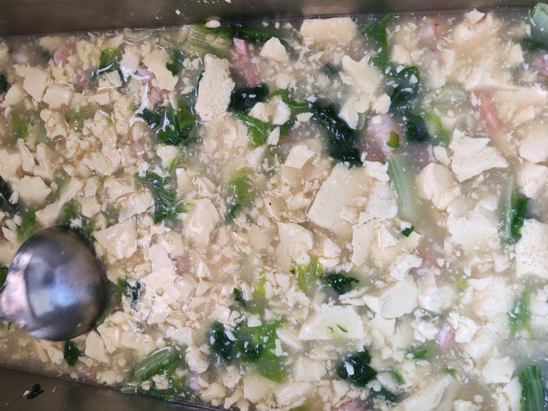 虾仁蒸蛋的做法