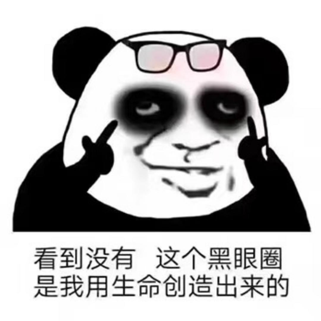 哼哼果5923_g8jd