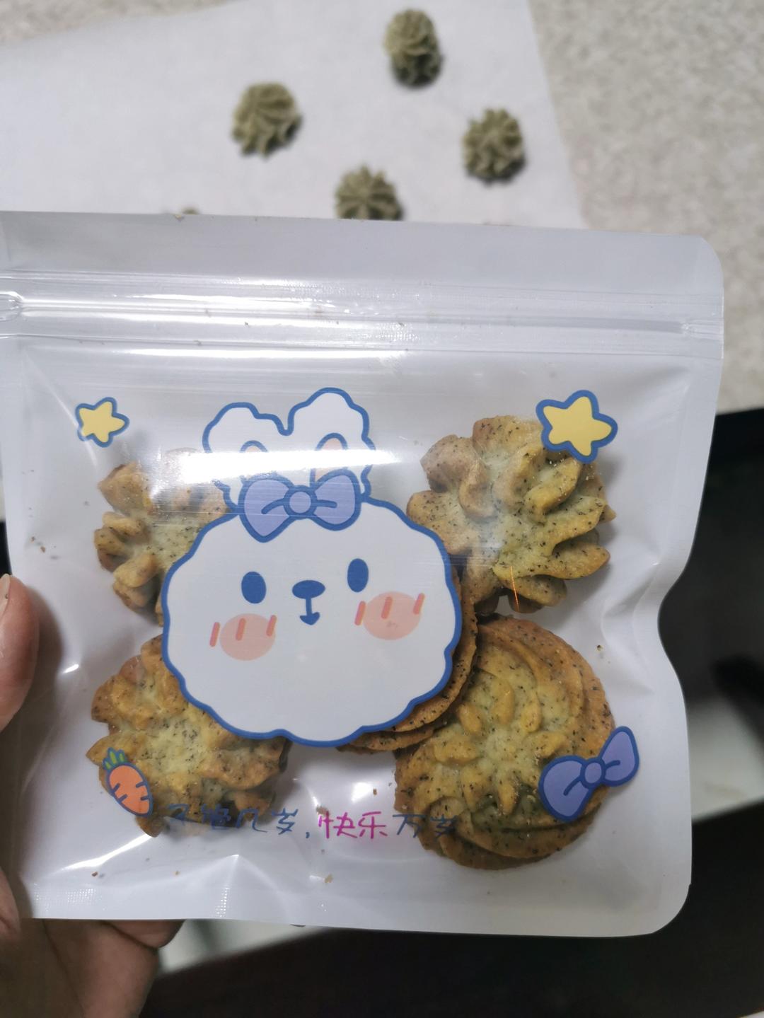 伯爵红茶曲奇｜茶包这么用 香酥浓郁过分好吃