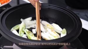 「寿喜烧」，把便宜食材做成吃不起的亚子！的做法 步骤6