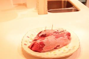 家常卤牛肉的做法 步骤2