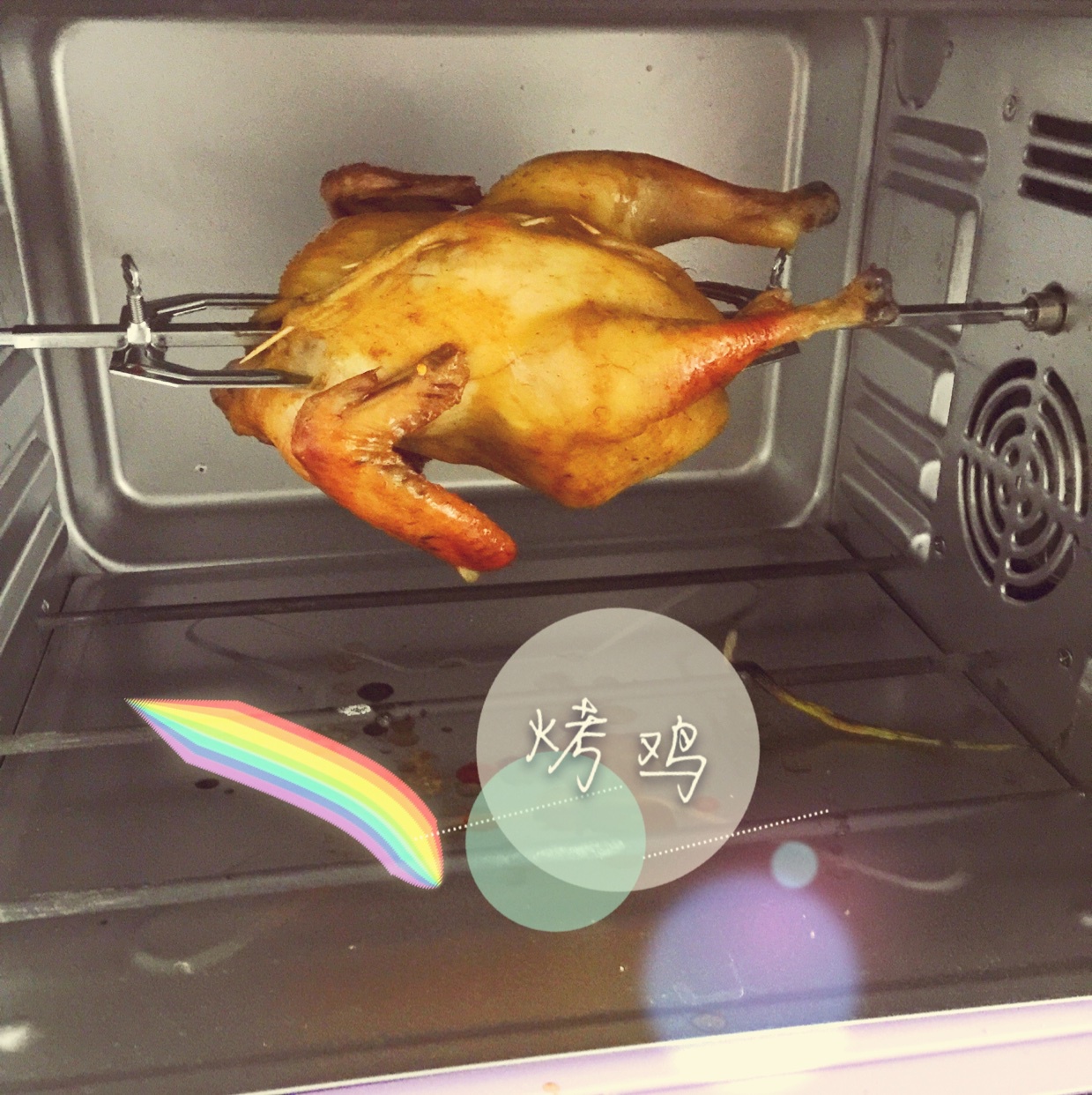 烤全鸡