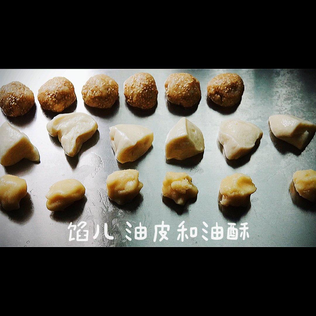 秒杀稻香村的 椒盐牛舌饼