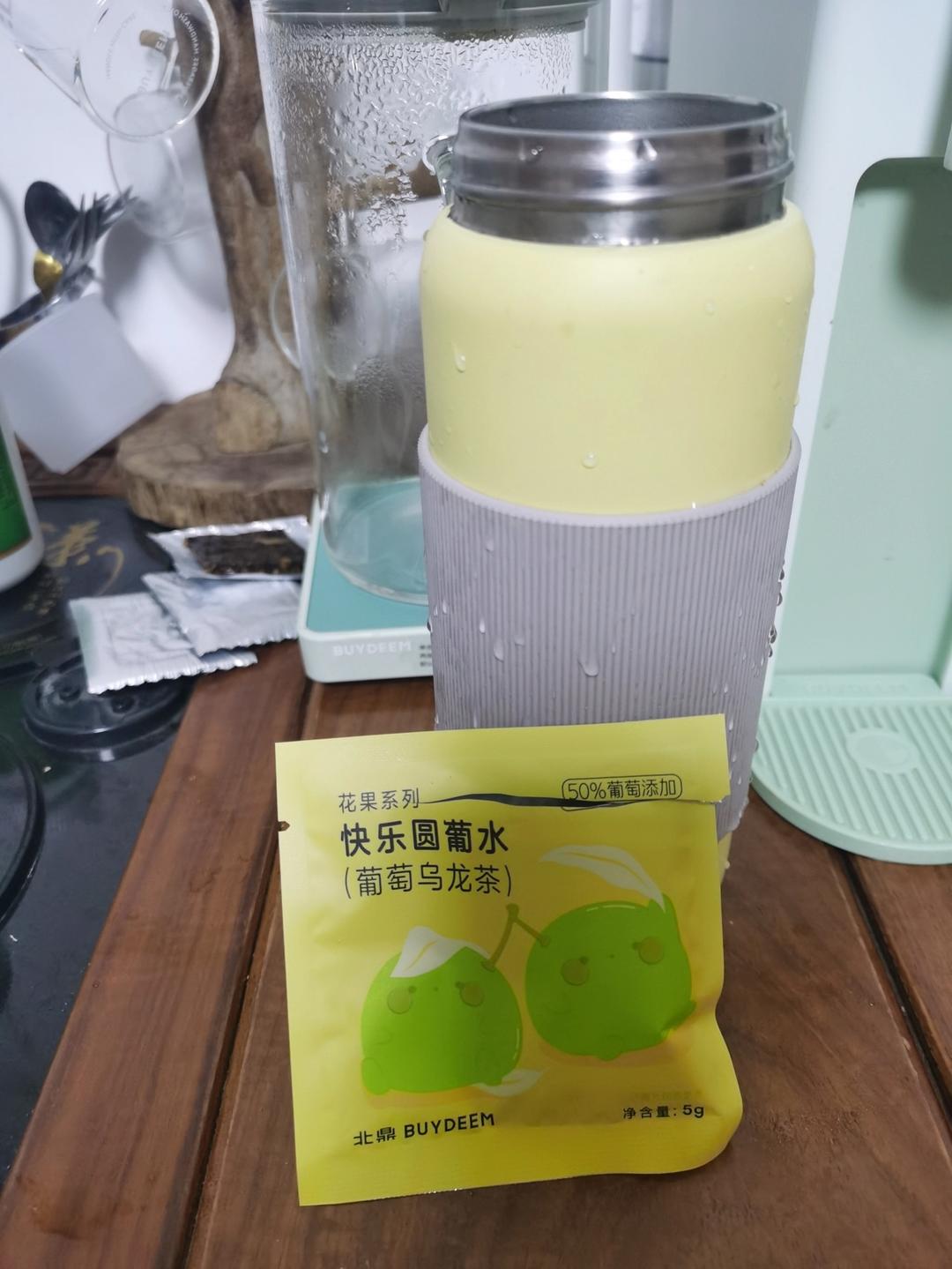 杂粮南瓜饭【2月北鼎养生壶食谱】