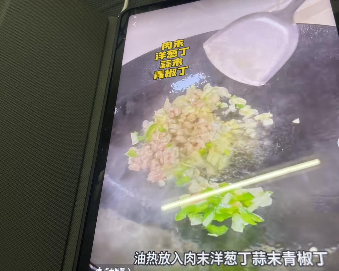 米村拌饭同款石板鸡蛋的做法 步骤2