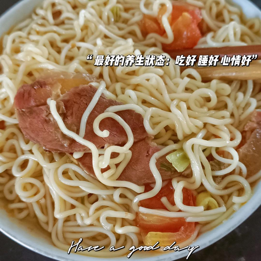 番茄肥牛泡面