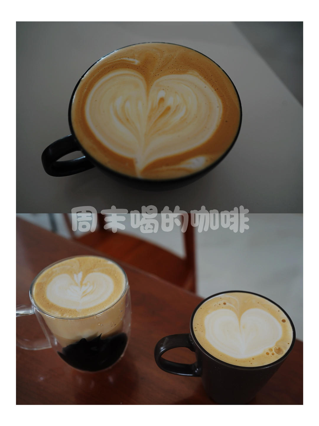 点滴