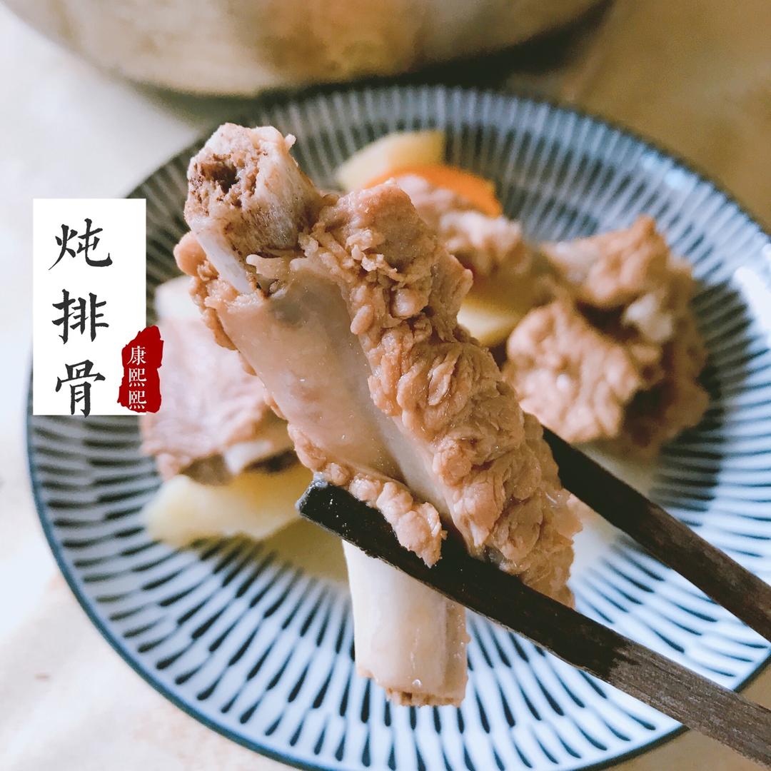 高压锅排骨