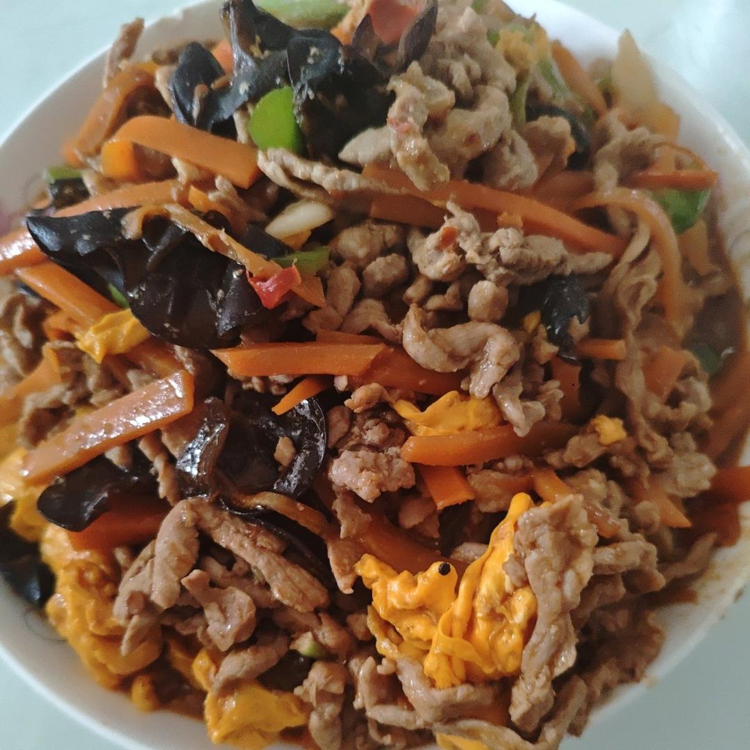 鱼香肉丝
