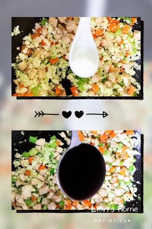 欧阳娜娜“同款蛋炒饭”不用一粒米，营养又好吃，减脂必学的做法 步骤8