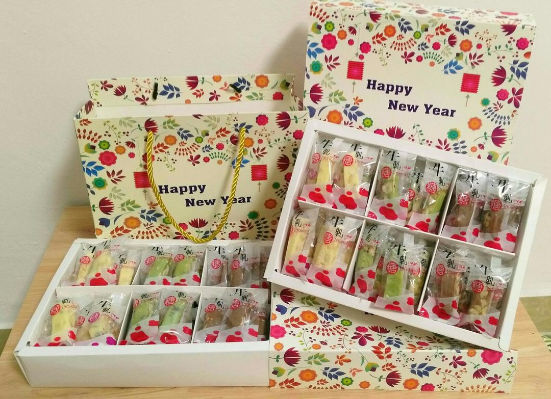 花样牛轧糖【棉花糖版】