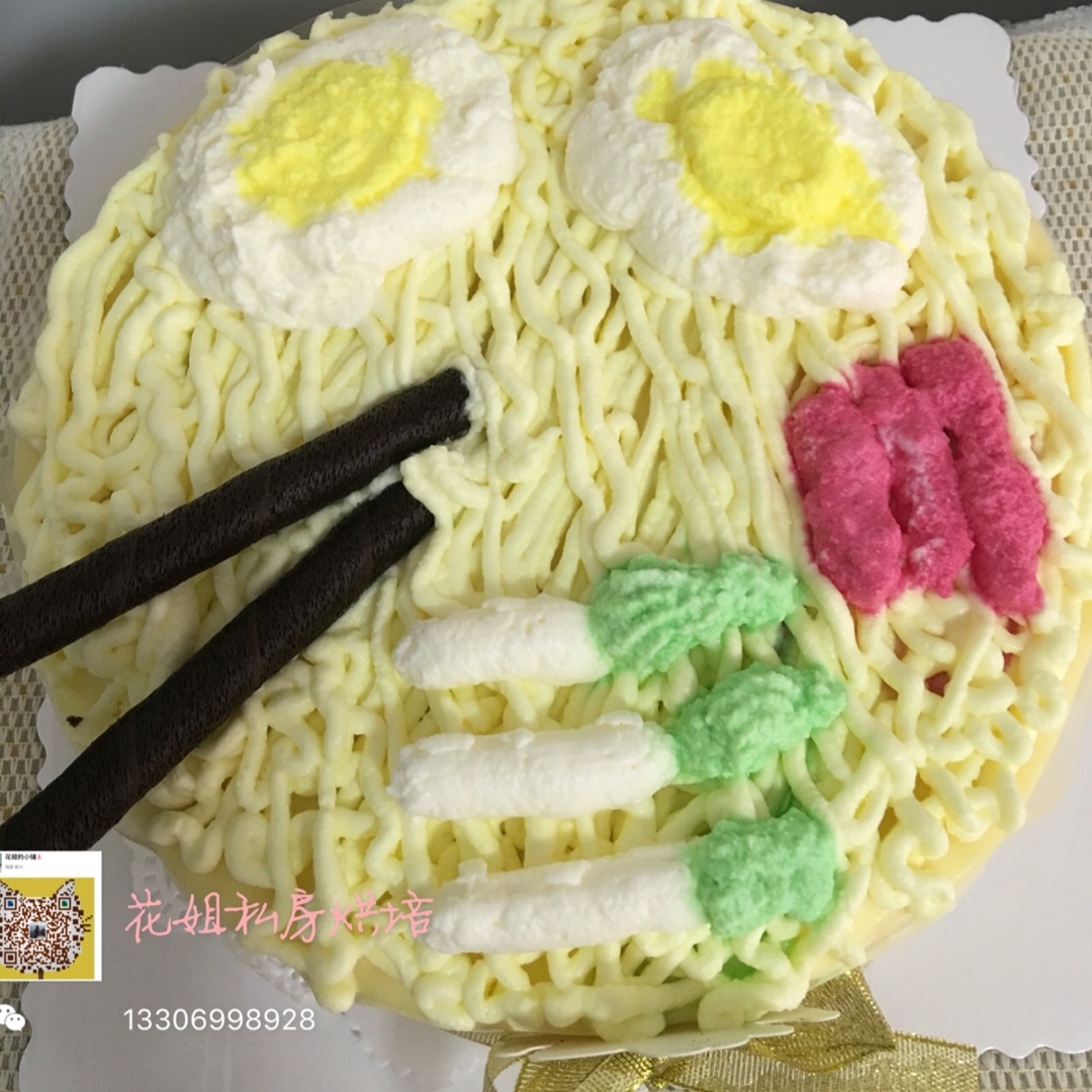 我的蛋糕作品