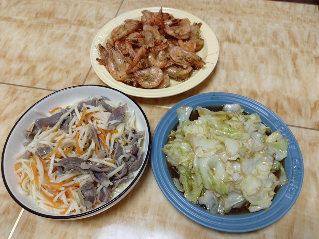 椒盐虾（超酥香）