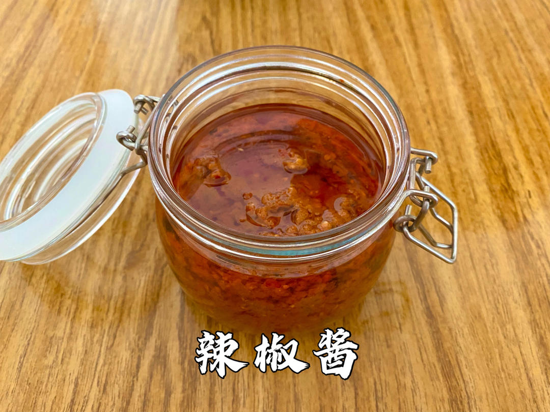 蒜蓉豆豉辣椒酱