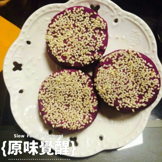 芝麻紫薯饼