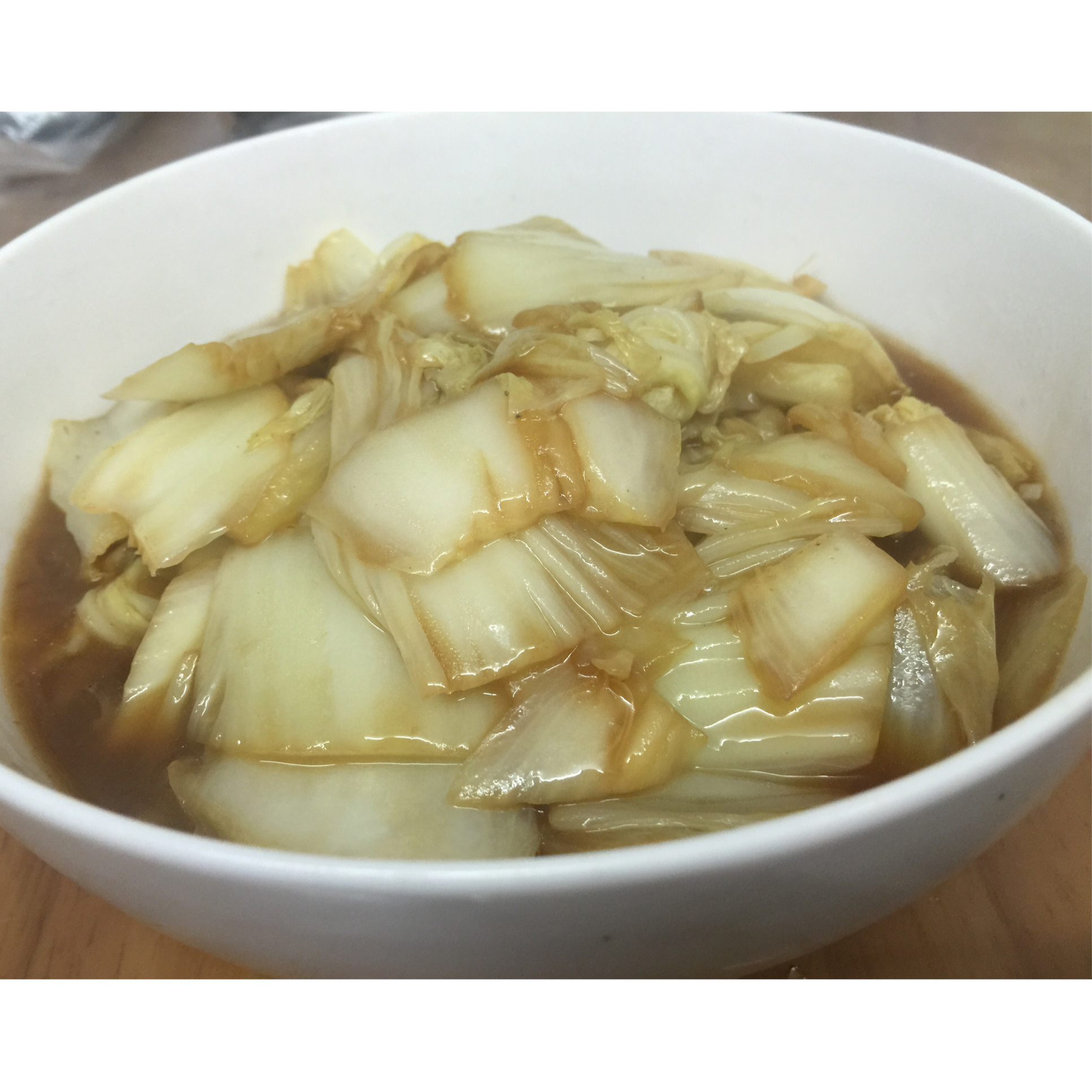 醋溜白菜