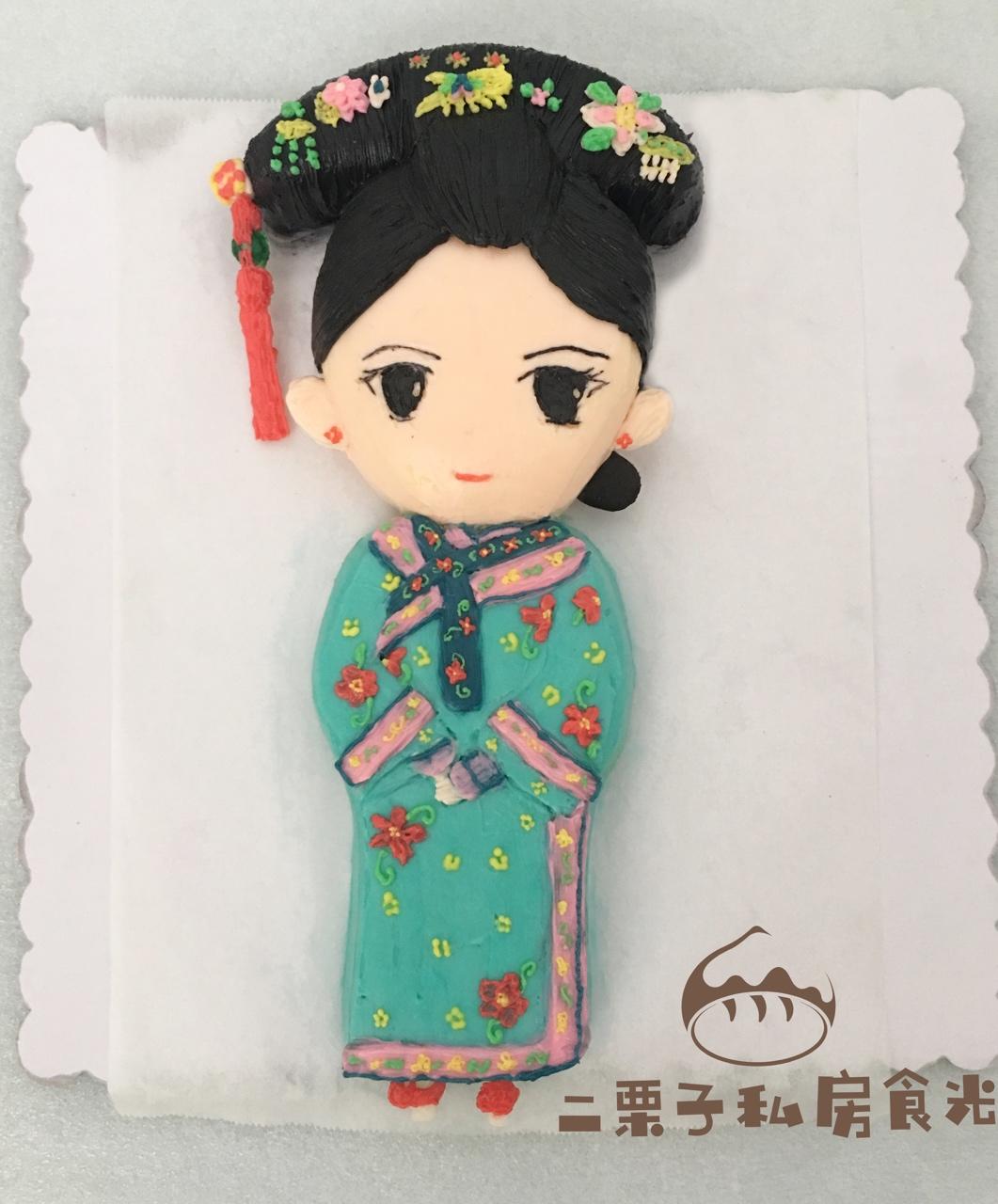 二栗子的蛋糕小分队