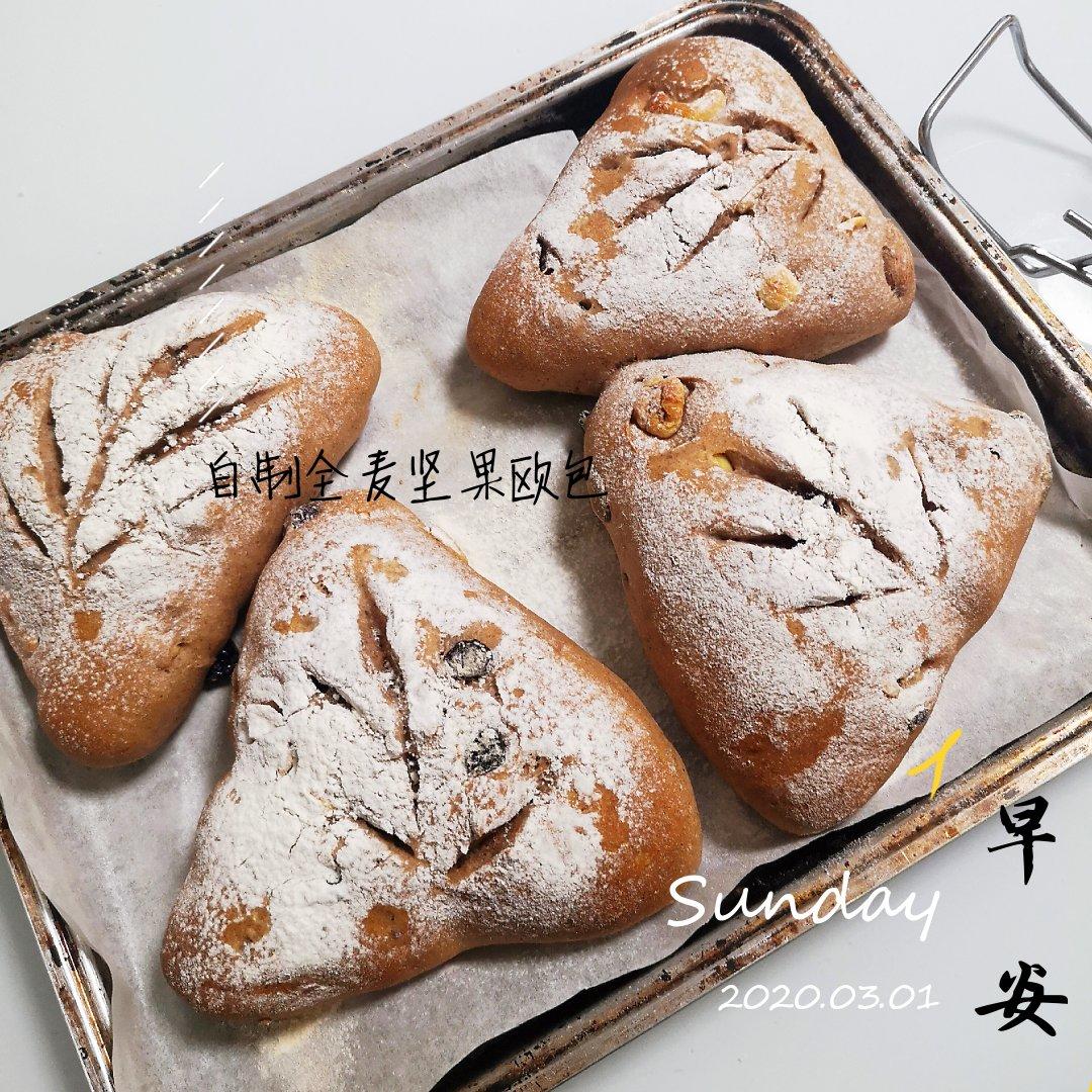全麦蔓越莓核桃软欧包