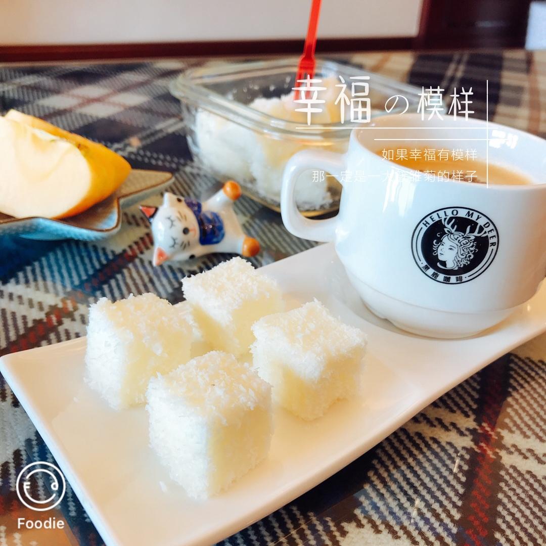 生活每天有惊喜