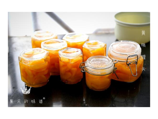 黄桃罐头（附黄桃去核方法）的做法
