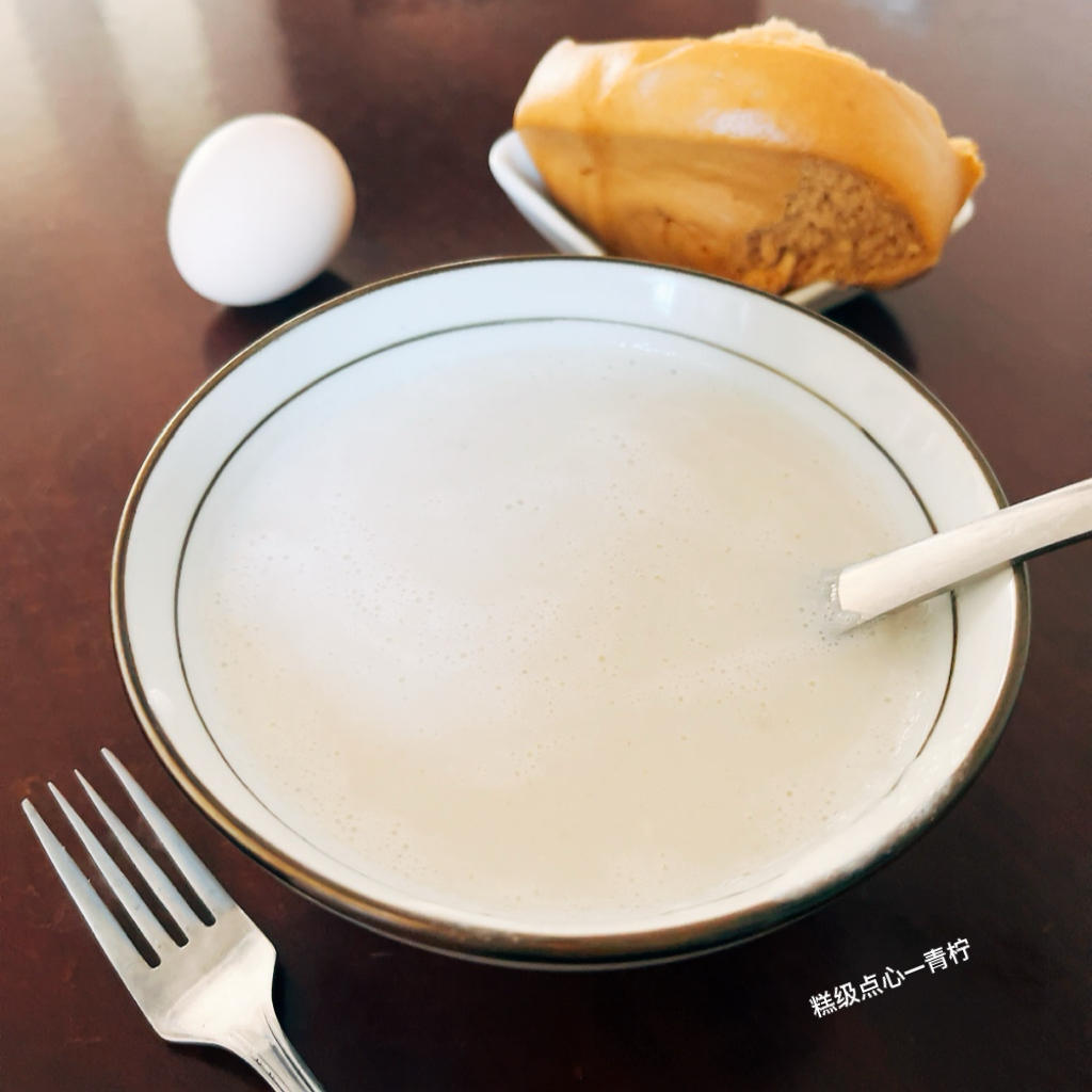 养生饮品～美白饮🥣