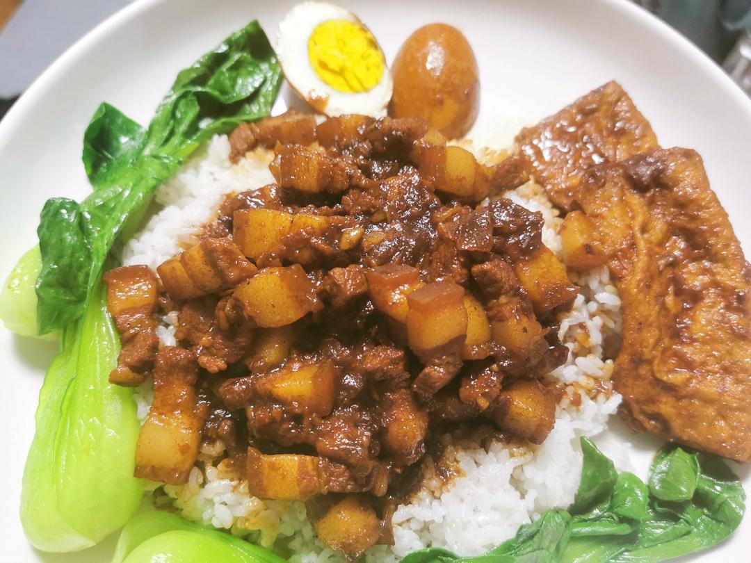 【台式卤肉饭】最地道的卤肉饭，4步就搞定！
