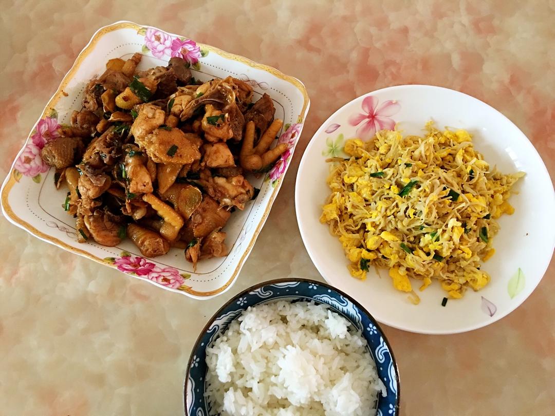 回家吃饭