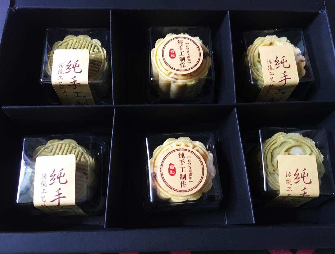 省时简易绿豆糕-免泡豆免过筛